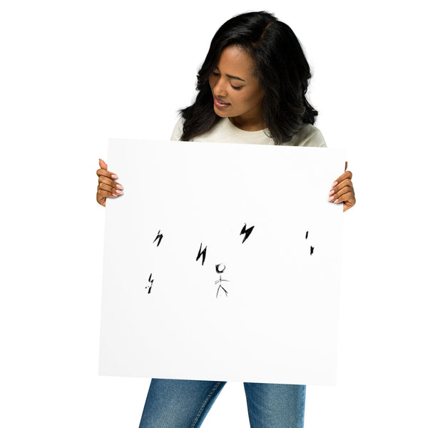 Inspirational Desire - Gratitude Gift