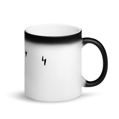 Inspirational Quote Variety of intentions Matte Black Magic Mug