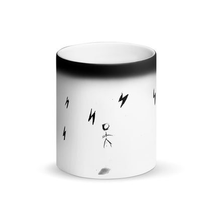 Inspirational Quote Variety of intentions Matte Black Magic Mug