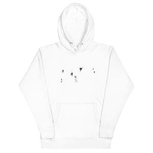 Born to create - Unisex Hoodie