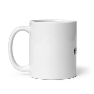 Trust your subconscious - White glossy mug