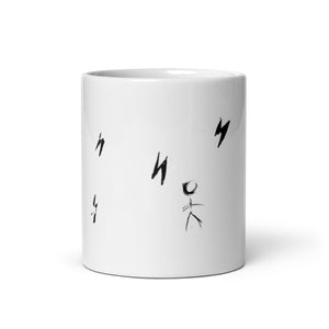 Born to create - White glossy mug