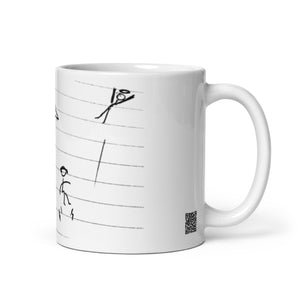 Limiting beliefs - White glossy mug