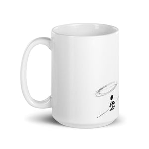 Grateful for sight - White glossy mug